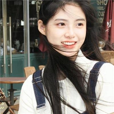 选上了不幸的福份